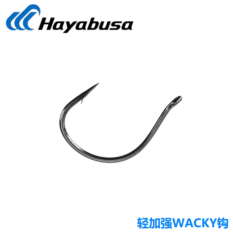 Hayabusa Hayabsa FF206 Light Reinforced WACKY Hook Unleaded Noodle Bug Back Fishing Neko Fishing Group