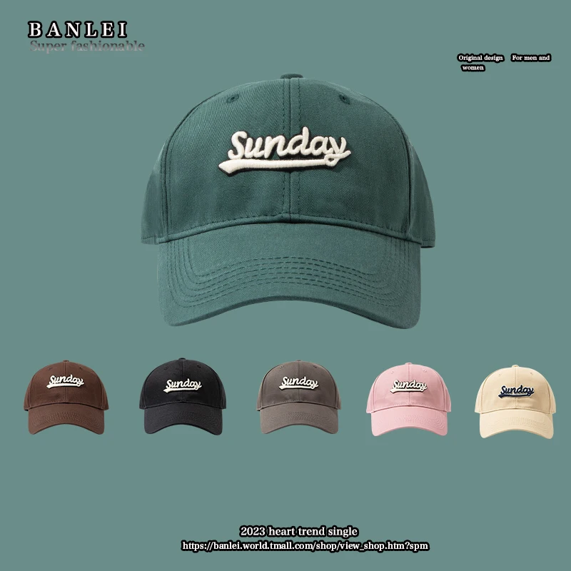 Women's 2023 New Summer Korean Style Versatile Ins Letter Embroidered Curved Brim Baseball Cap