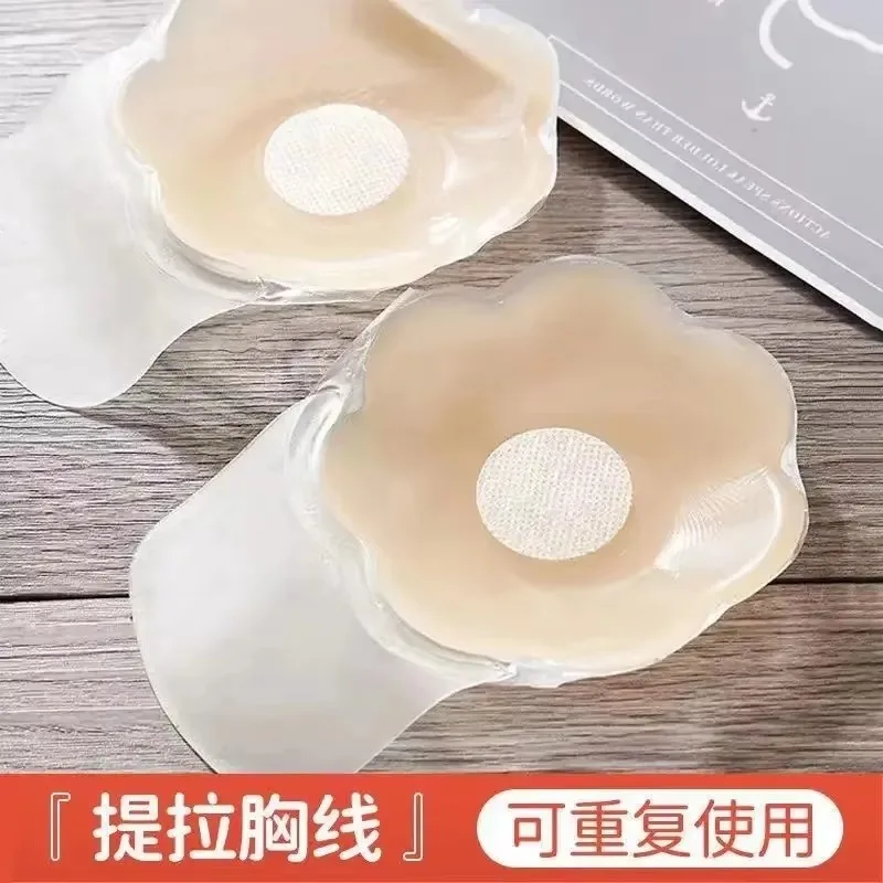 

1 Pair Silicone Up Bra Sticker Waterproof Nipple Cover Lift Adhesive Invisible Bra Breast Pasty Women Chest Petals Reusable Bras