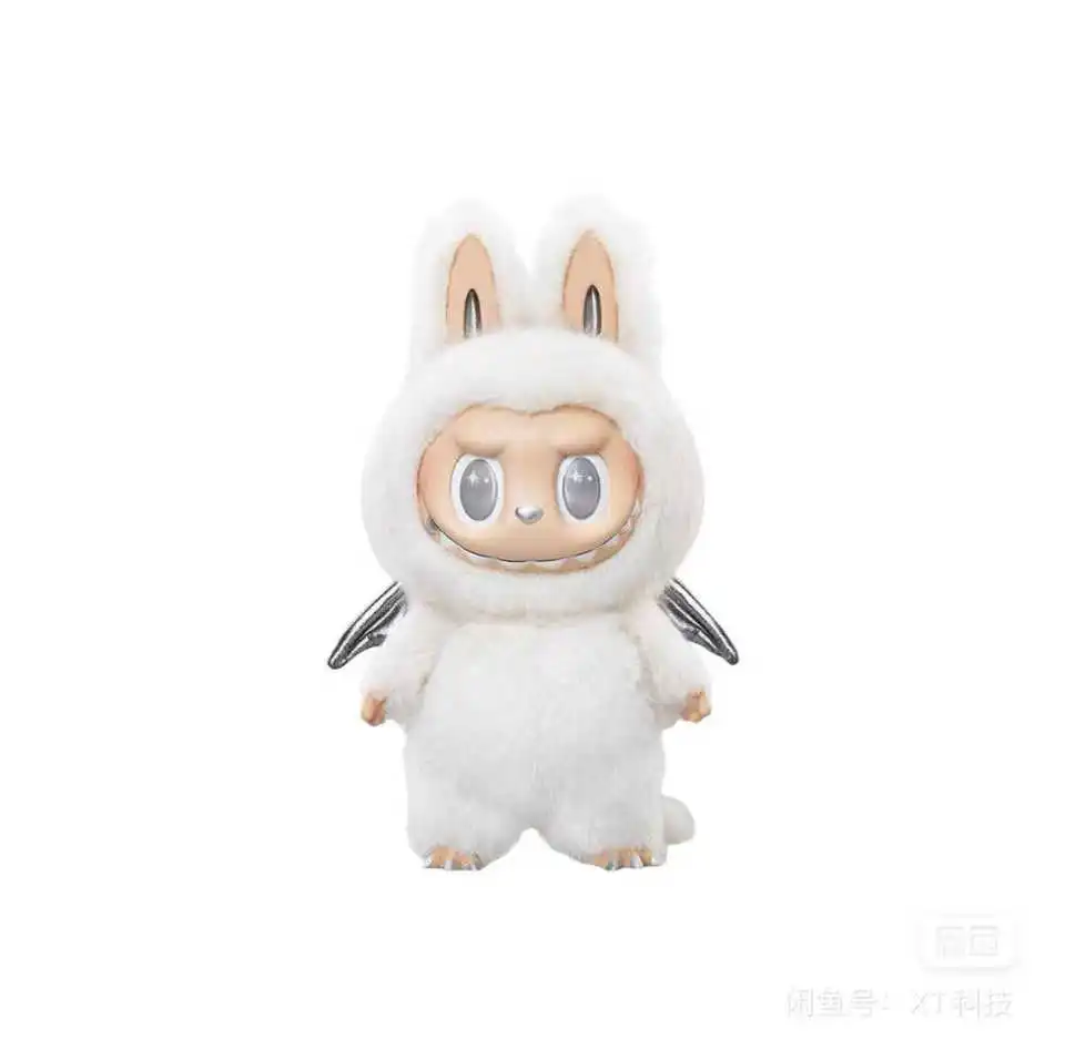 5cm New Labubu Archangel Zimomo White Kawaii Diy Felt Keychain Tide Play Cute Doll Kawaii Bag Pendant Toy Christmas Presents