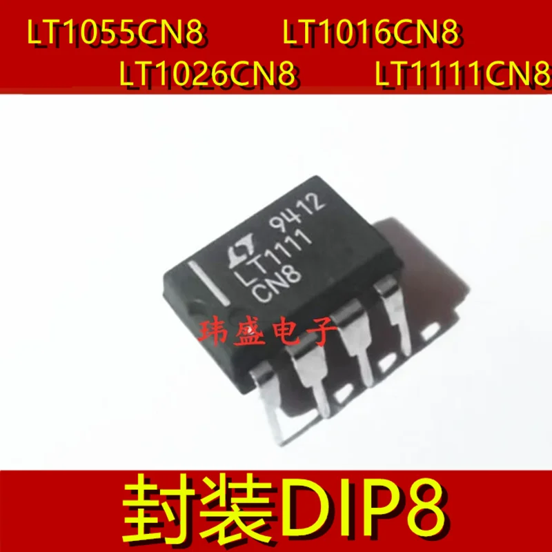 

5 шт. LT1055CN8 LT1016CN8 LT1026CN8 LT1111CN8 DIP8