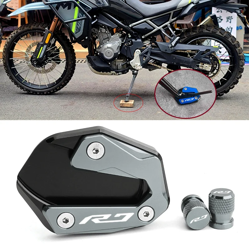 

For YAMAHA YZFR7 YZF-R7 YZF R7 Motorcycle CNC Accessories Kickstand Foot Side Stand Enlarger Pad & Tire Valve