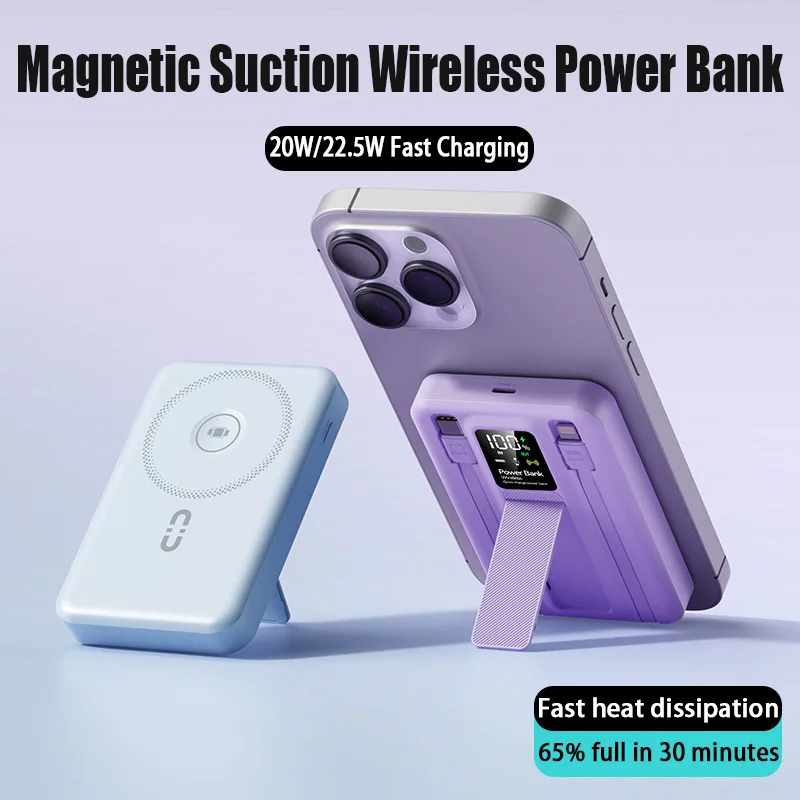 20000mAh 22.5W Fast Charging 15W Wireless Magnetic Stand Wireless Power Bank and Apple and Xiaomi Watch Mobile Phone Charging