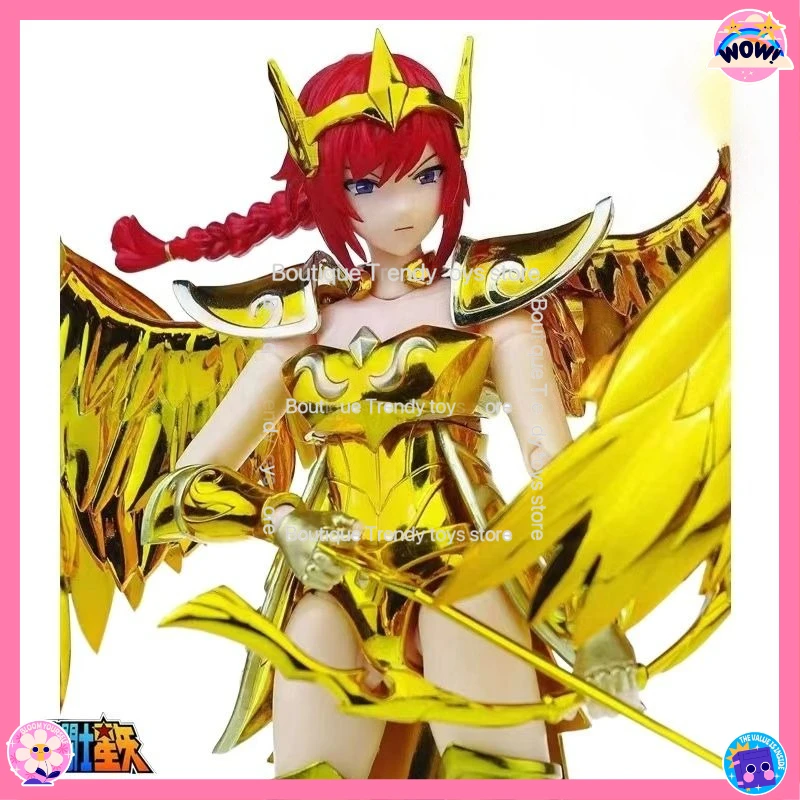 Great Toys/Gt Saint…