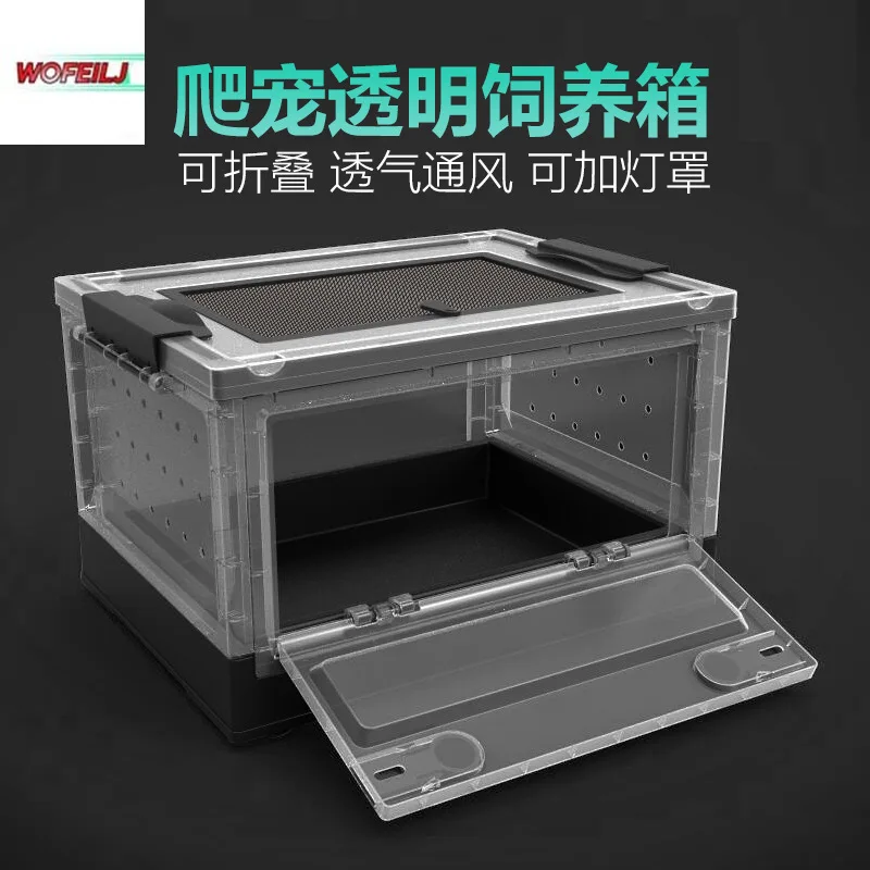 Jaula Hamster Cage Houses Collapsible Reptile Terrarium Hedgehog Feeding Box Modern Pet Breeding Tank