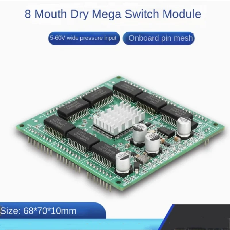 8-port full Gigabit pin switch module, onboard mini card, non-network management, network transparent transmission PCBA