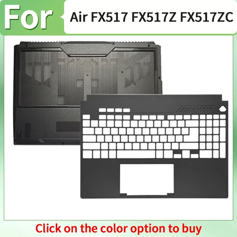 

Новый черный сменный чехол для TUF Air FX517 FX517Z FX517ZC FX517ZE FX517ZM FA517, чехол для ноутбука