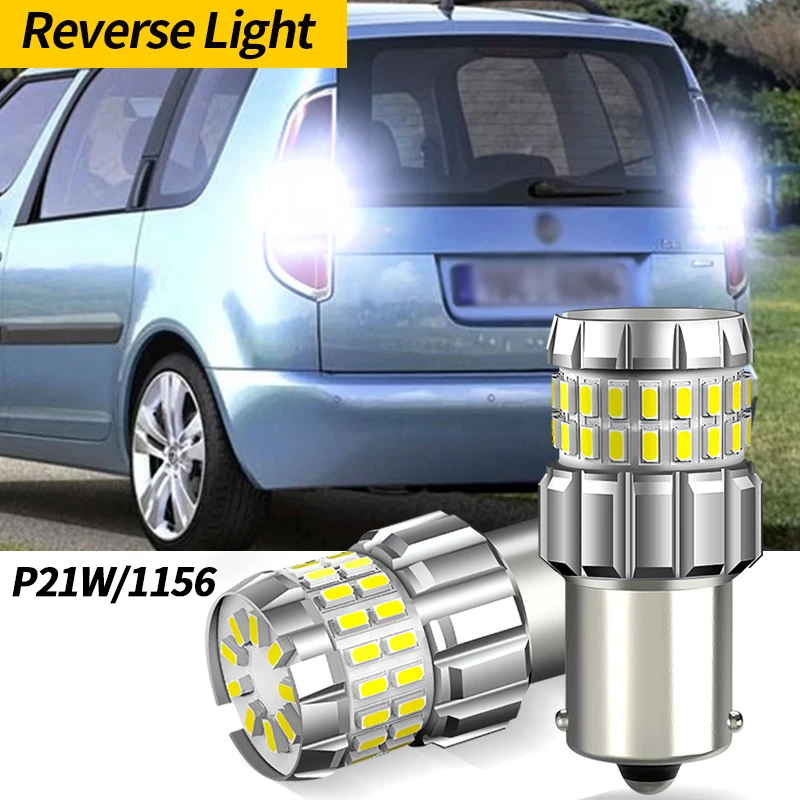 2x LED Reverse Light Accessories Backup Lamp For Skoda Roomster 2006-2015 2007 2008 2009 2010 2011 2012 2013 2014