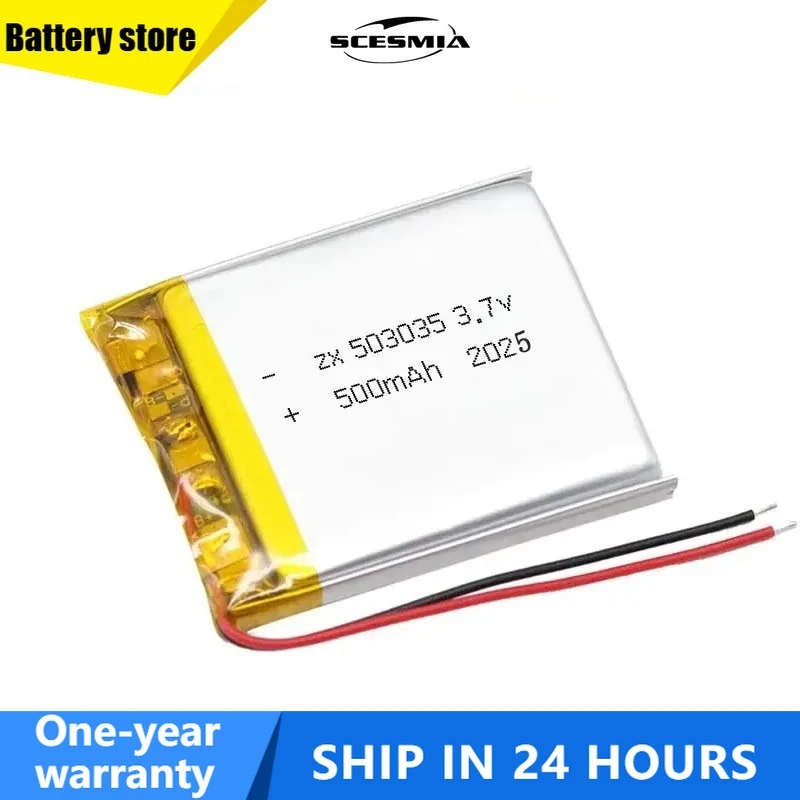 10 Pcs- 500mAh 503035 3.7V  Battery for Long-Lasting Rechargeable Devices GPS Devices DVD Navigation Systems and DIY Devices