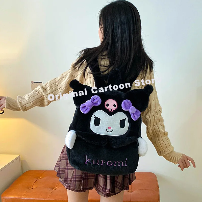 กระเป๋าเป้สะพายหลังลายสุนัขอบเชยกระเป๋าเป้การ์ตูน Hello Kitty SANRIO Kuromi น่ารักผ้ากำมะหยี่ขนาดใหญ่ใส่พุดดิ้งสุนัขของขวัญสำหรับเด็กผู้หญิง