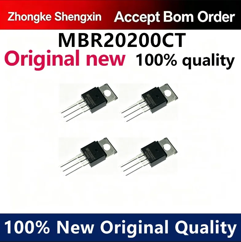 （5pcs）New Schottky diode MBR20200CT MBR20200CTG B20200G 20A200V