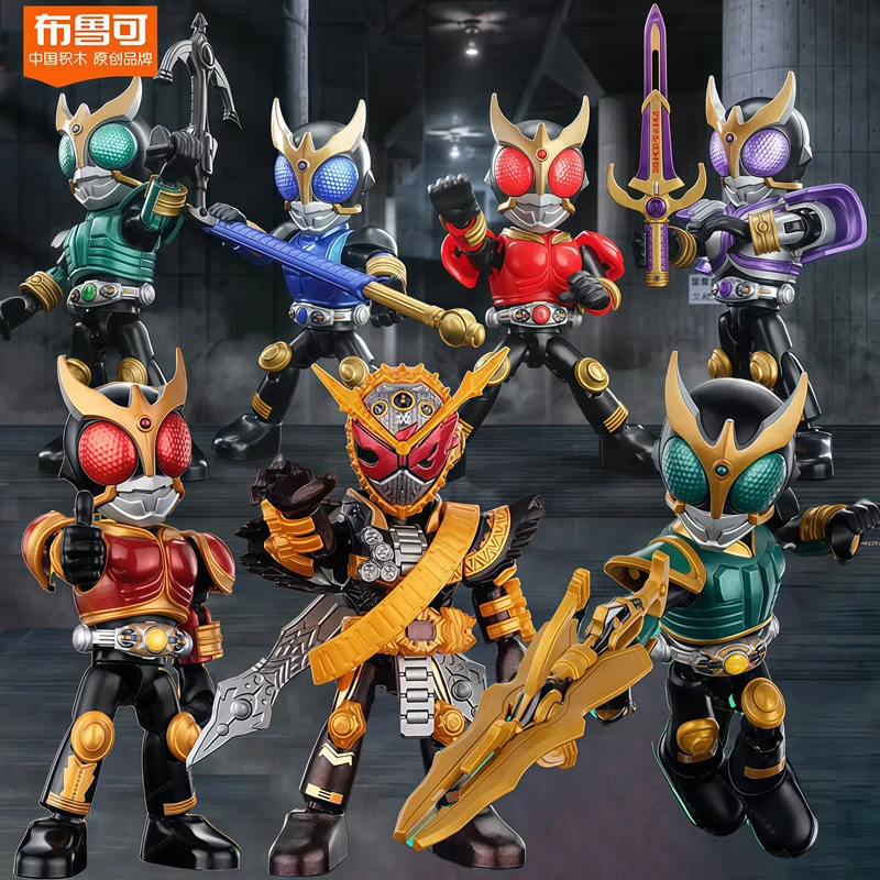 Blokees Kamen Rider Starlight Edition Rider Time Masked Rider Kuuga Kamen Rider Geiz figurine à assembler jouets boîte aveugle cadeaux