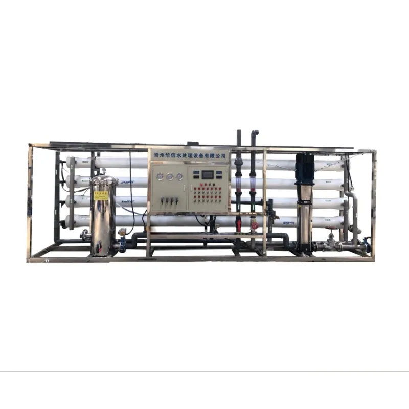 

2000LPH Complete RO Plant Marine Desalination Water Treatment System Sea Water Reverse Osmosis Water Filter with 1 Year Warranty
