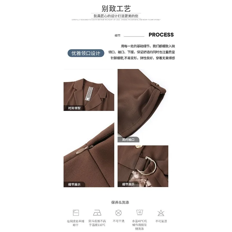 Women's Pullover Geometric Pattern Patchwork Lapel Button Short-sleeved Fashionable Casual Dress