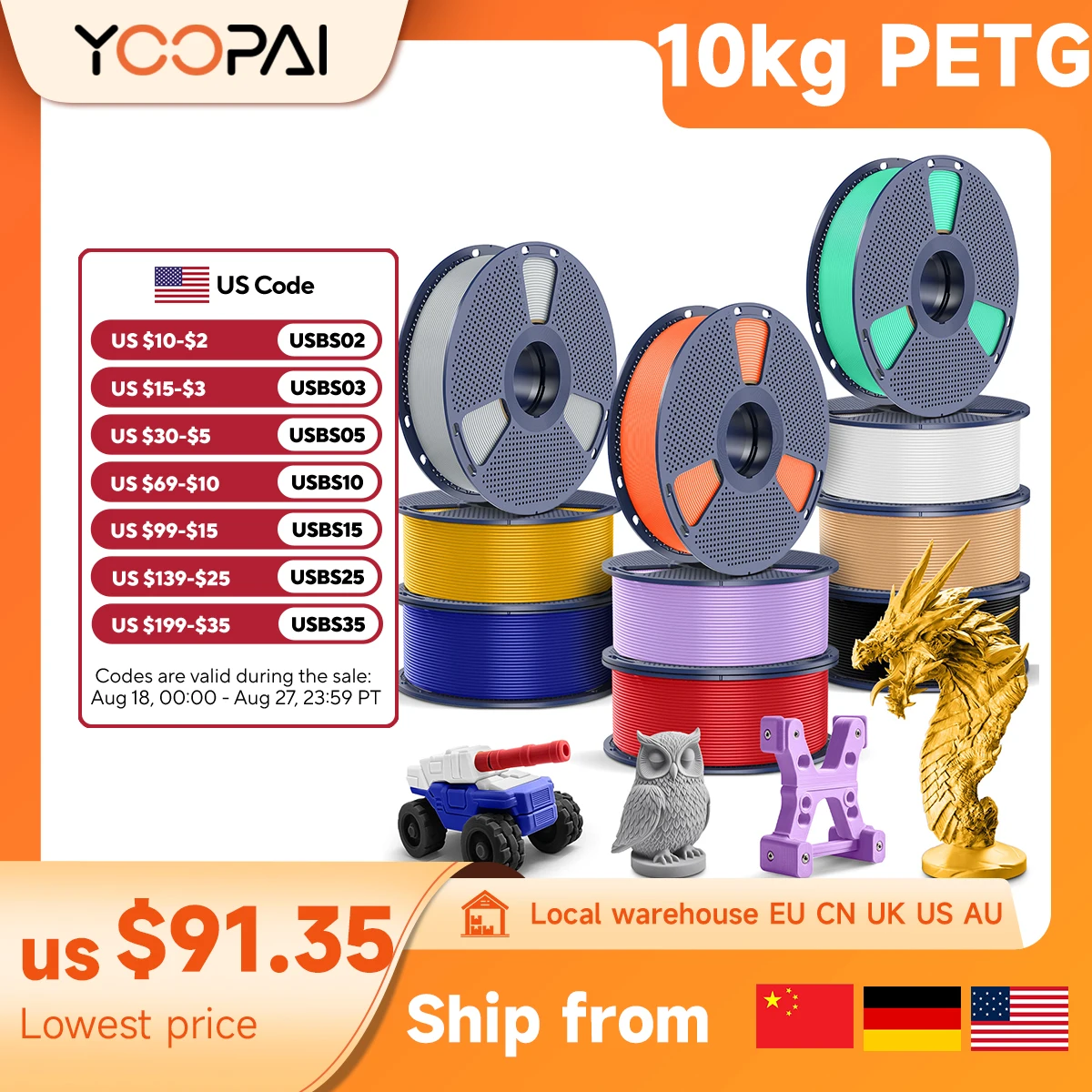 

Официальная нить SUNLU 10 кг нить PETG 1,75 мм 1 кг/рулон 10 катушек нить для 3D-принтера PLA/PETG/шелковый/ABS/TPU для Bambu Creality