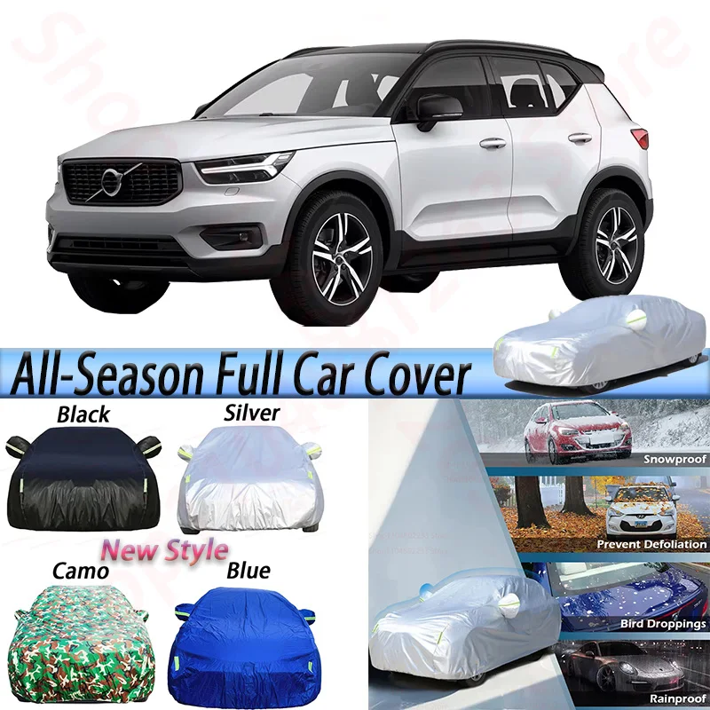 

Full Car Cover Waterproof SUV Sun Shade Anti-UV Rain Snow Resistant Cover Dustproof For Volvo XC40