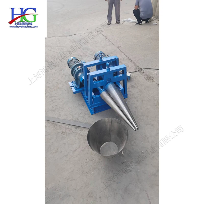 Conical Plate Rolling Machine Electro-hydraulic Taper Rolling Machine Full-automatic Large and Small Mouth Cone Rolling Machine