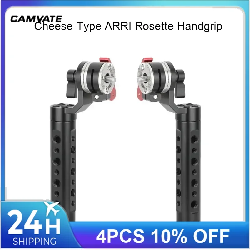 CAMVATE Cheese-Type ARRI Rosette Handgrip with Quick Adjust Rosette Adapter For Shoulder Rig KIt Camera Cage Handle Grips