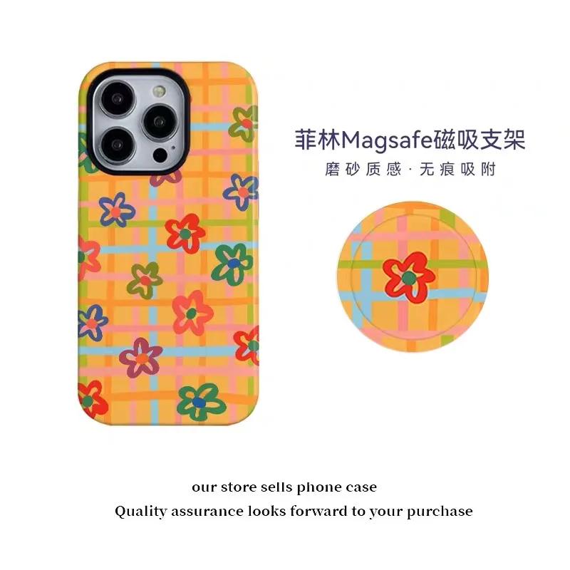 

Orange Flower Grid Pattern Case for IPHONE 17 16ProMax 15 14 13 12 11 PRO Plus XR XS Acrylic TPU Two in One Magnetic Phone Cases
