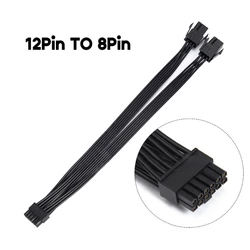 New RTX30 Series 18AWG Graphics Card Power Cable Dual- PCIE GPU 8Pin to Mini 12Pin for RTX3070 3080 3090 DropShipping