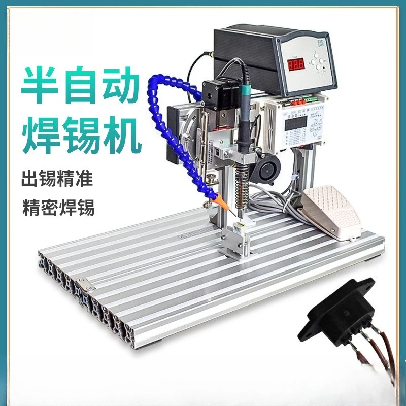 Semi-automatic soldering machine, foot-operated small high-power welding machine, spot welding machine