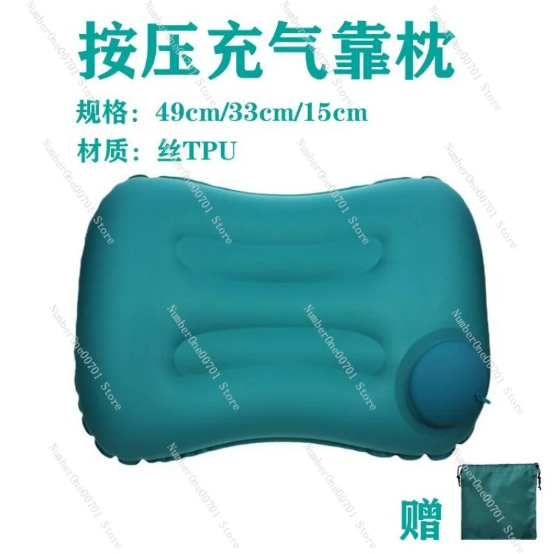 TPU Inflatable Lumbar Support Pillow for Car Travel Office Chair Cushion 49cm/33cm/15cm Silk TPU