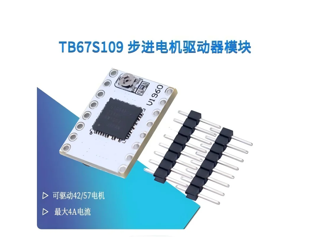 TB67S109 Stepper Mo…