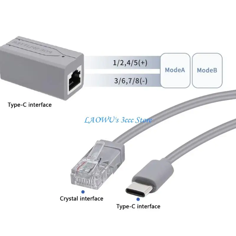 Y8AD Type C Power Over Ethernet Splitter от 48 В до 5 В адаптер сплиттера POE для гаджетов