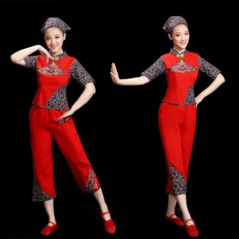 

Classical National Costumes Yangko Clothing Children Female Square Dance Yangge Costumes Fan Dance Set Stage Performance