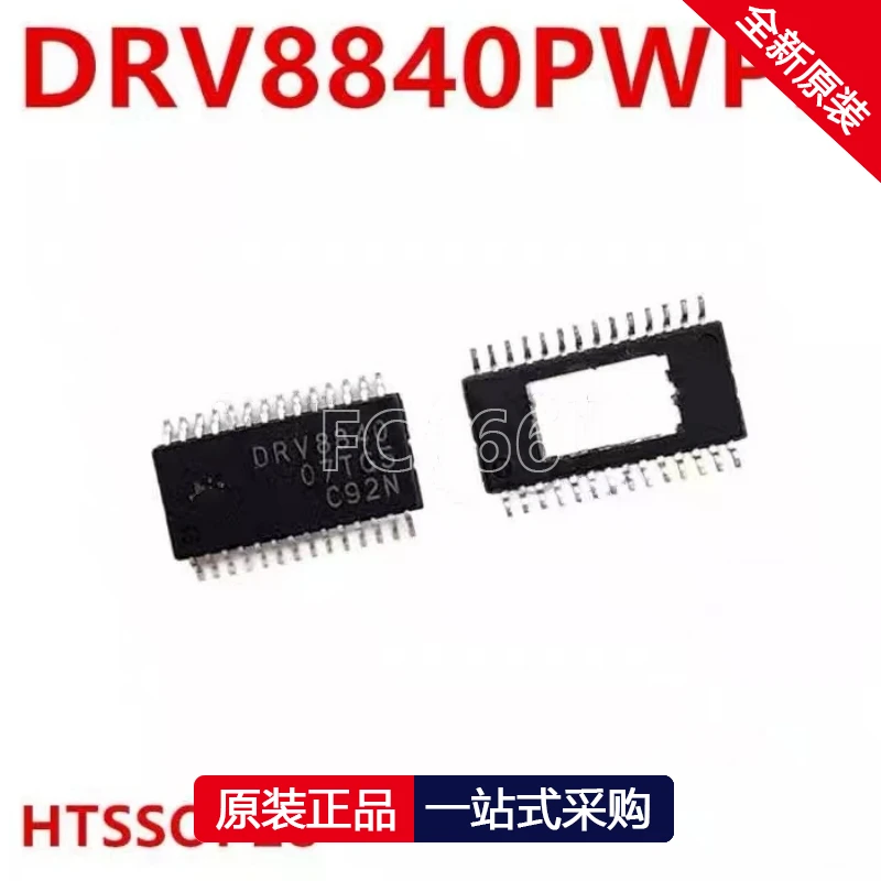 1PCS DRV8840PWPR DRV8840 HTSSOP-28 DC motor driver IC chip