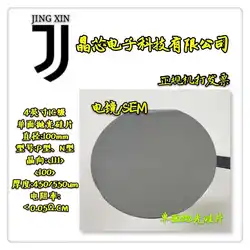 4 Inch Silicon Wafer Wafer IC Semiconductor Grade High Purity Single Crystal Polished Silicon Wafer SEM