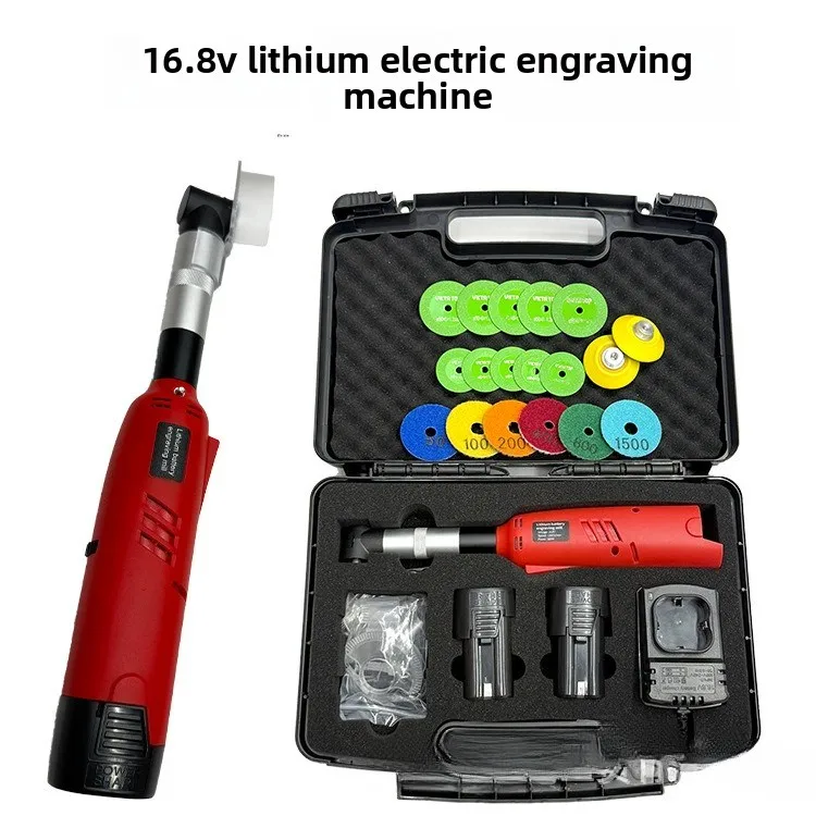 Granite Marble Rechargeable Engraving Pen Outdoor Small 16.8 High-power Tombstone Electric Grinding Engraving Machine