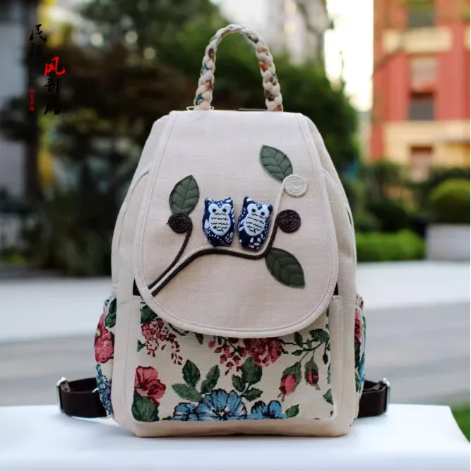 

Chinese Ethnic Handmade Woven Double Shoulder Casual Backpack Canvas