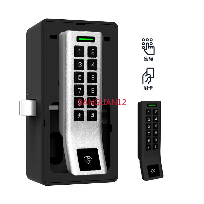 

File cabinet smart electronic password cabinet lock, storage/changing/cabinet lock