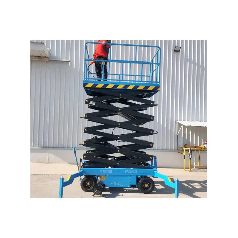 

Platform Foldable Aerial Ladder Hoist Electric Lifting Scaffold Mobile Lift For Construction Decoration