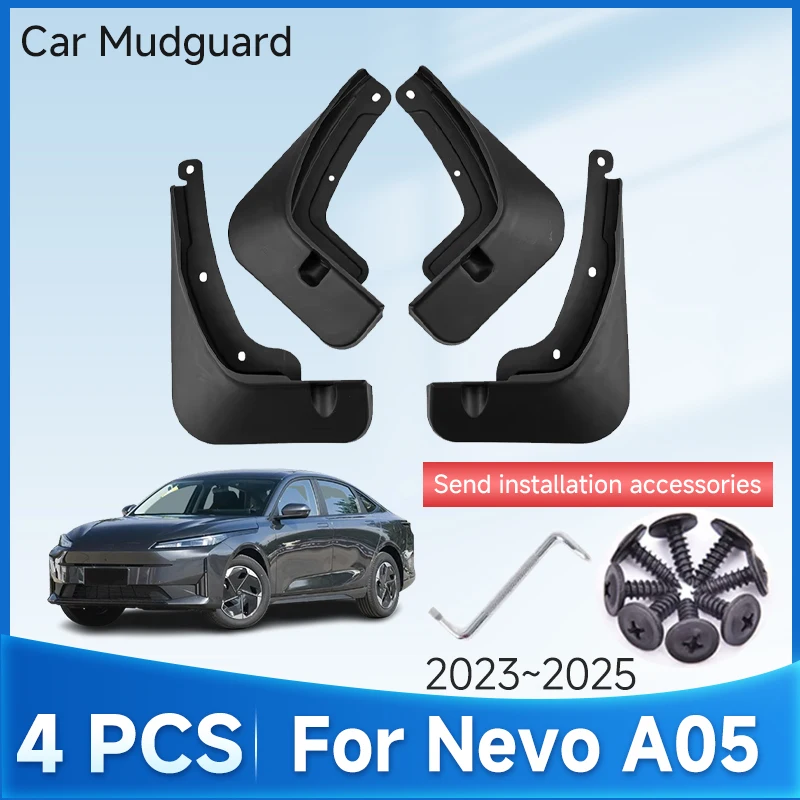 

Car Mudguard For Changan Nevo A05 2023 2024 2025 4pcs ABS Mudflaps Fender Flare Mud Flap Splash Guard Wheel Part Car Accessories