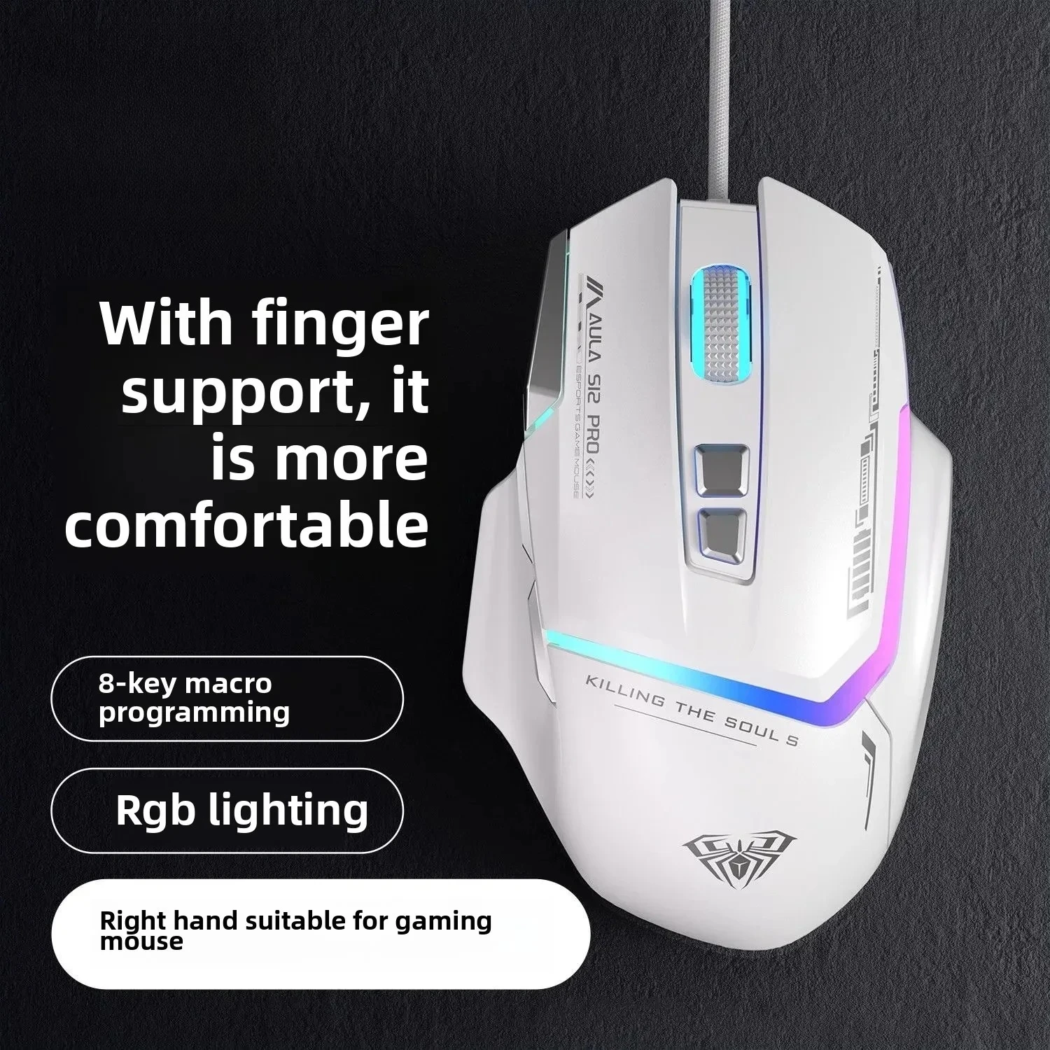 

S12Pro Wired Gaming Mouse RGB Backlight Macro Programming for Internet Cafes Desktop Office Computers