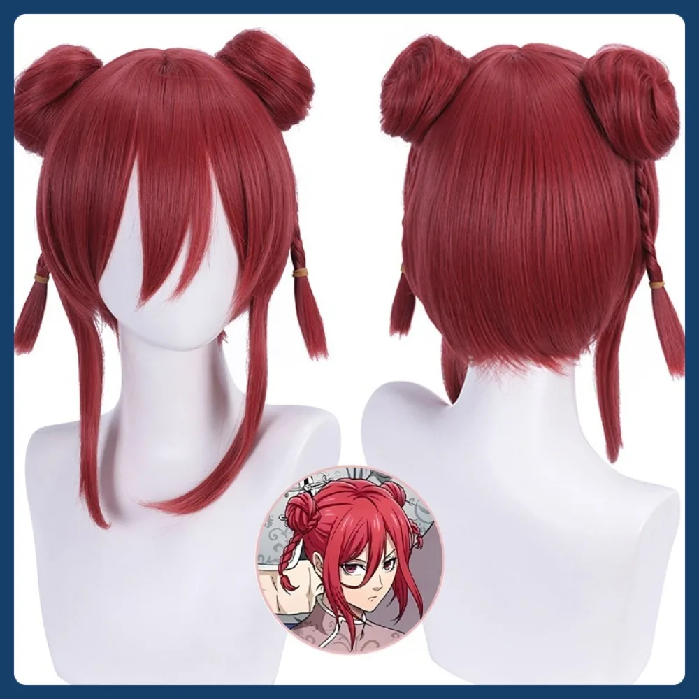 Mid-jade Pruik Winkel Blauw Gevangenis Duizend Gesneden Luipaard Paard Cosplay Pruik Anime Games Kostuums Rekwisieten rollenspel Pruiken