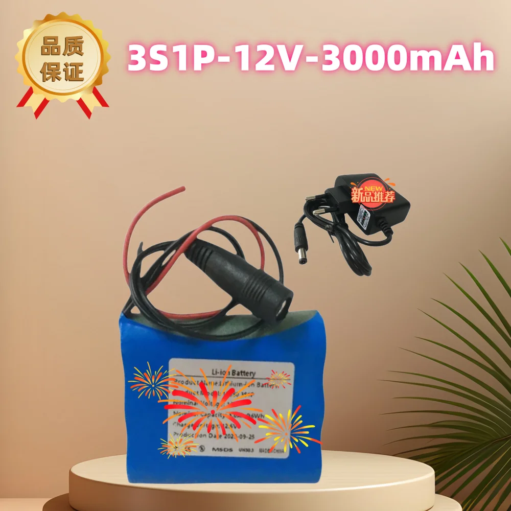 

18650 12V 3S1P 3000mAh Lithium Battery Pack, For Projector, Speaker, And Wireless Monitoring Battery Replacement+Charger