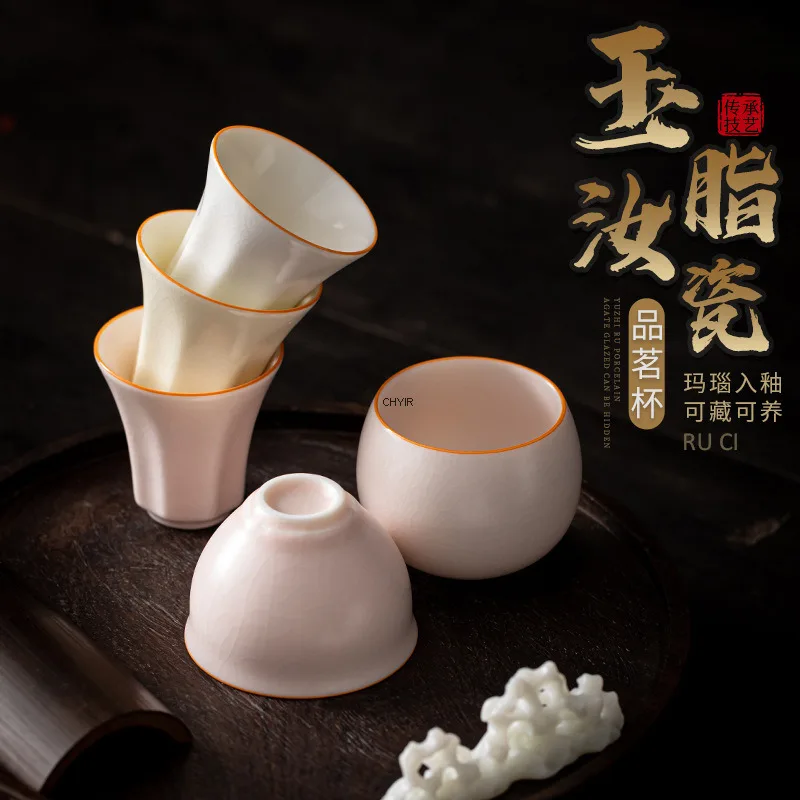 

Yuzhi Ru Porcelain Tea Cup Ceramic Kung Fu Master Cup Small Ru Kiln Tea Cup Smelling Cup Personal Single Cup