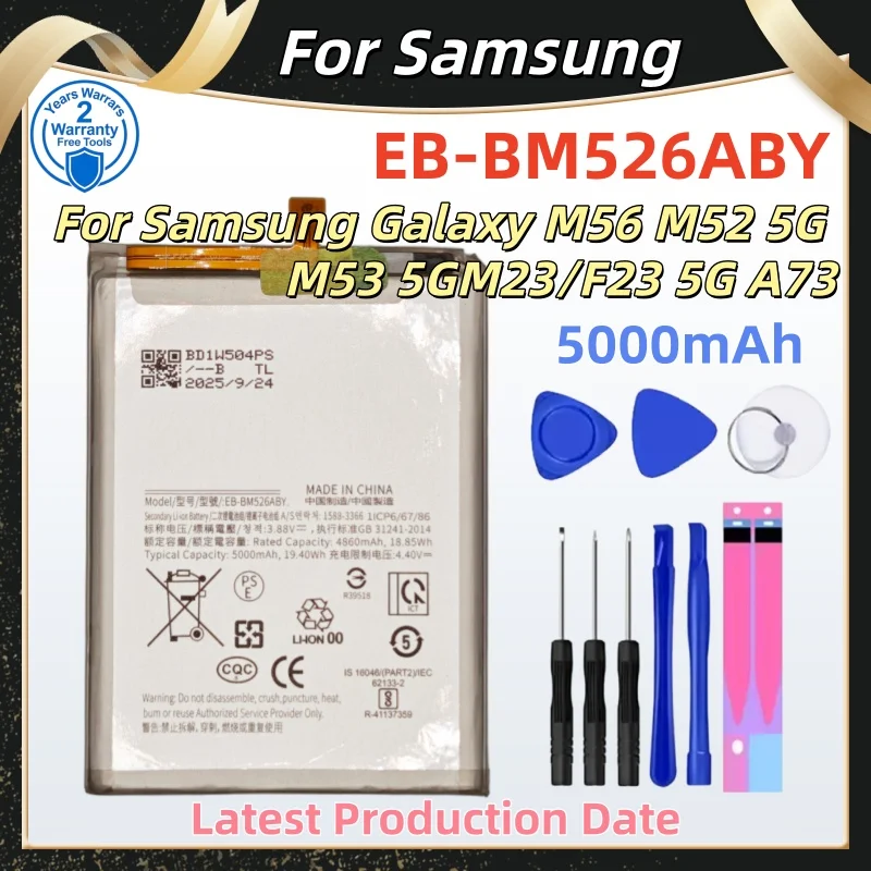 Battery EB-BM526ABY For Samsung Galaxy M56 M52  M23 F23  M53 A73 A23 EB-BM526ABS M33  Batteria+Free Tools
