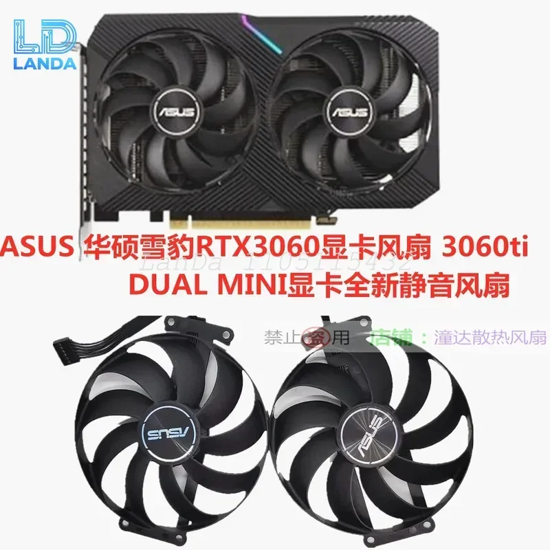 Fan for ASUS Snow Leopard RTX3060 and RTX3060 Ti DUAL MINI Graphics Card New Silent Cooling Fan