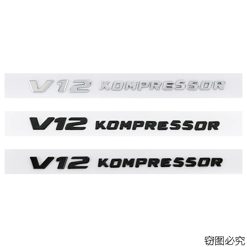 Для Mercedes Benz V12 KOMPRESSOR с турбонаддувом, значок на крыло, боковой значок багажника V12, модификация багажника, аксессуары, декоративные