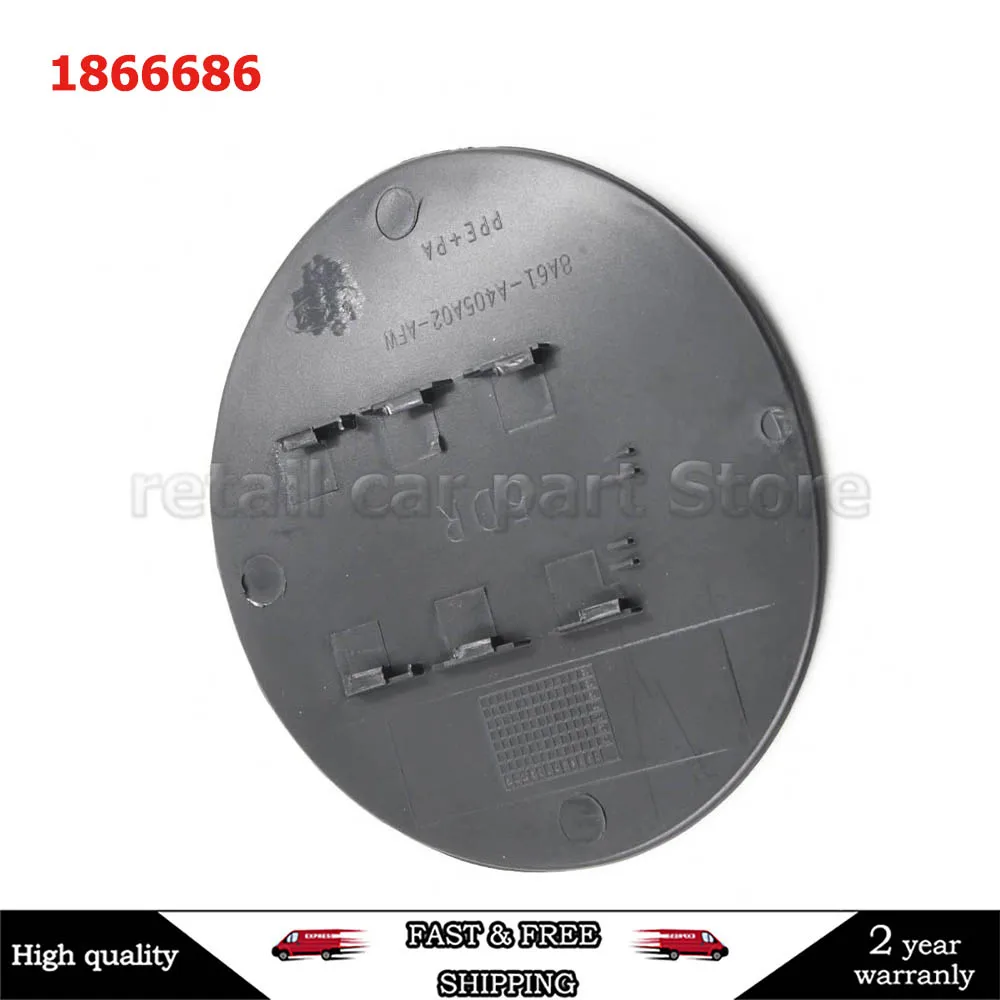 1866686 1pc For Ford Fiesta 2008 – 2012 Oil Gas Tank Cover Car Gasoline Diesel Petrol Fuel Filler Flap Cap Lid accessories