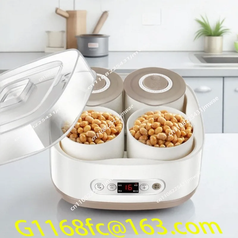 S12 Professional Automatic Small One-person Household Yogurt Machine Fermentation Machine