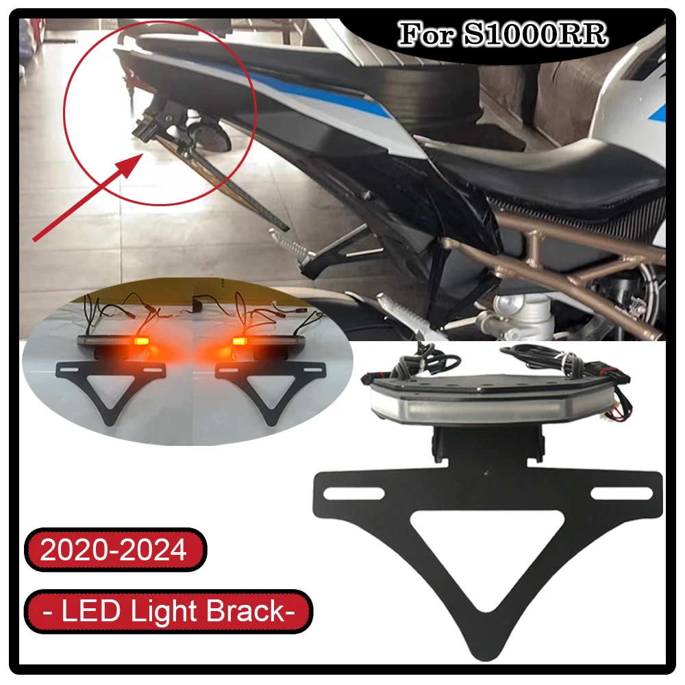

New Motorcycle Rear Tail Light Brake Turn Signals Integrated LED License Plate Bracket For BMW S1000RR S1000 RR 2023-2024