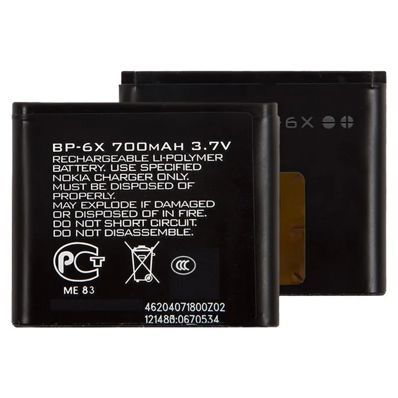 2-5PCS BP-6X 3.7V 700mAh Replacement Phone Battery for Nokia 8800 & 8860Sirocco & N73i & NK8800 Mobile Comes with Free Tools