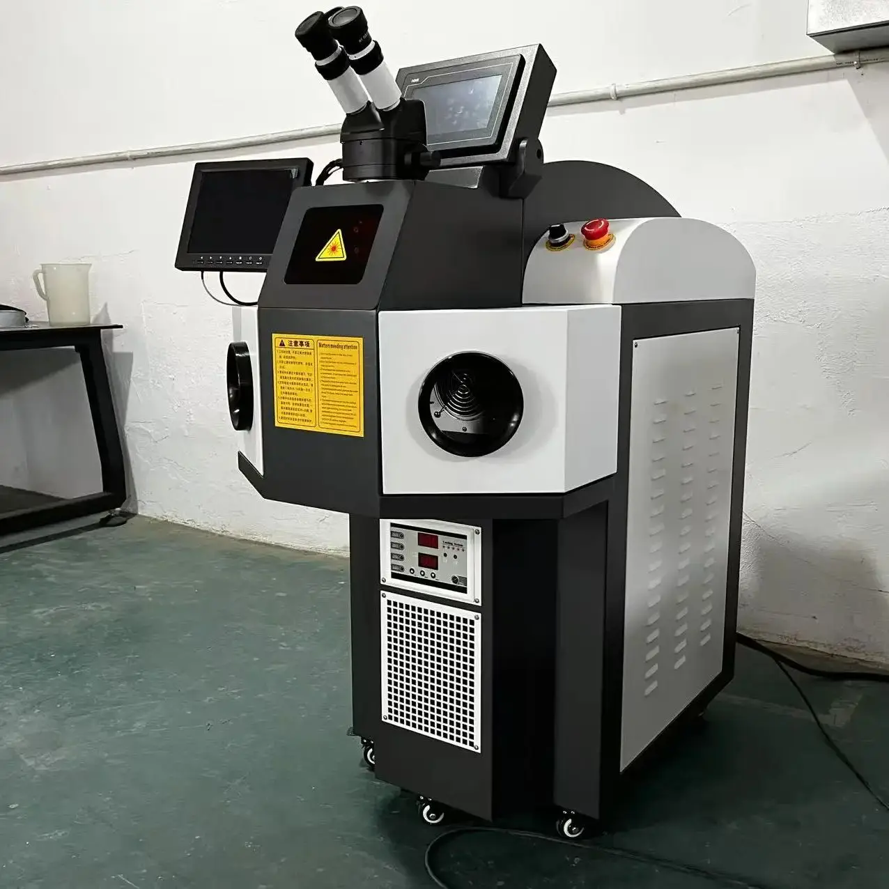 High Power Yag Spot…