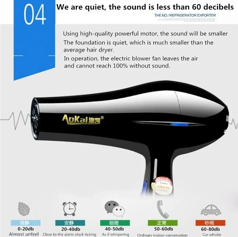 Brosse sèche-cheveux professionnelle, outils de salon, 2200W, 5 vitesses