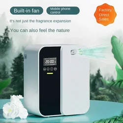 Aroma Diffuser For Home Air Fresheners Sprayer Aromatherapy Hotel Scenting Device Smart Room Fragrance Machine